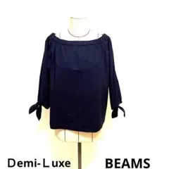 Item thumbnail for item 8144e0fa-dbff-470f-8ef9-d5ebeb587141