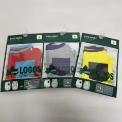 LOGOS ドッグシャツ Sサイズ 3枚セット ペットウェア 犬服
