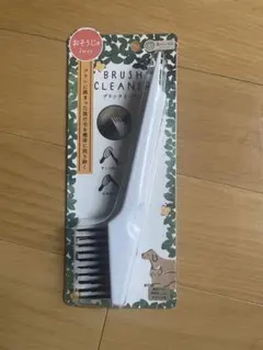 Item thumbnail for item 87b7f1d5-674a-463e-8569-90683280985f