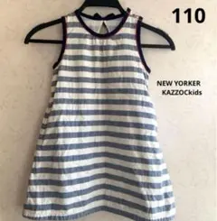 NEW YORKER KAZZOCkids ノースリーブワンピース　110