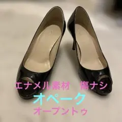 オペーク◼️イタリア製　高級エナメル素材　オープントゥ　パンプス◼️裏貼り　革製のサムネイル