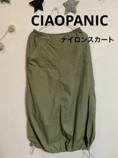 レディースロングスカート　ナイロンスカート　スカート　チャオパニック