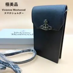 ヴィヴィアンウエストウッド　スマホショルダー　サフィアーノレザー　ブラックのサムネイル