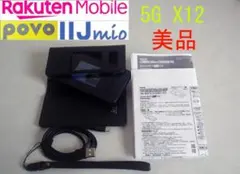 Speed Wi-Fi 5GX12 モバイルルータ+専用ケース