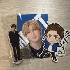 藤井流星　WEST. アクスタ　ステッカー　カード　セット