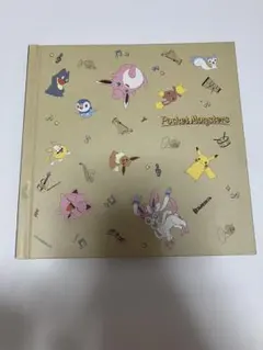 Item thumbnail for item 3e41b926-3e8f-4456-8c95-b79a68f0e37c