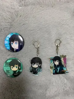 鬼滅の刃　時透無一郎　キーホルダー　缶バッジ　4点セット