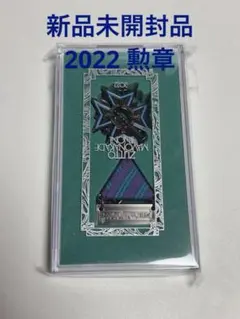 2026年最新】PSO2 スリーブの人気アイテム - メルカリ