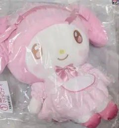 サンリオ 当たりくじ マイメロディ マイメロ ぬいぐるみ ①