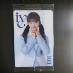IVE　ウエハース　レイ　トレカ