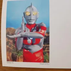 Item thumbnail for item c842637b-23b4-4528-90b8-29d607c8db47