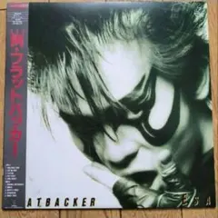 2026年最新】FLATBACKERの人気アイテム - メルカリ