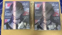 2026年最新】ミルグラム cdの人気アイテム - メルカリ