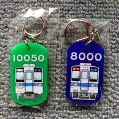 2026年最新】鉄道部品 東武の人気アイテム - メルカリ