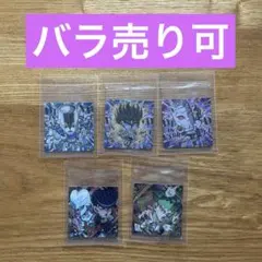 ジョジョ　にふぉるめーしょん　シール