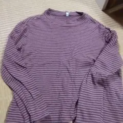 Item thumbnail for item d250d46d-6bd2-4aa8-95ca-1604a8552e2b