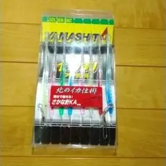 Item thumbnail for item 018baf71-1a73-4210-a287-24791abe4bc0