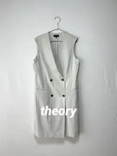 theory セオリー ロングジレ 2のサムネイル