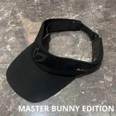 MASTER BUNNY EDITION ゴルフ サンバイザー ブラック
