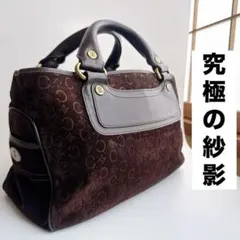 セリーヌ ブギーバッグ ハンド トート マカダム スエード ダークブラウン 茶