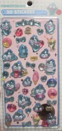 ハンギョドン＆ハローキティ 3Dステッカー2枚セット