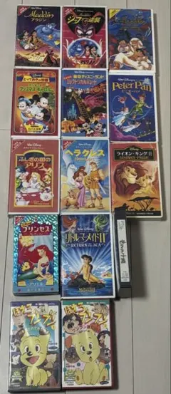 ディズニー アニメ VHS コレクション　まとめ売り