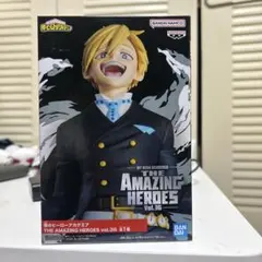 僕のヒーローアカデミア ネイト・モノマ フィギュア