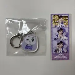 FRUITS ZIPPER ラッフルくじ 仲川瑠夏