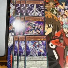 2026年最新】遊戯王 dddデッキの人気アイテム - メルカリ