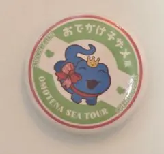 おでかけ子ザメ展 オリジナルミニ缶バッジ 購入特典 ベビー子ザメ
