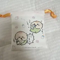 Chikawa Baby トレーディングミニ巾着 くりまんじゅう