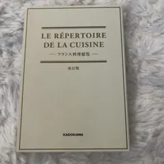 ラスタマン様 リクエスト 2点 まとめ商品