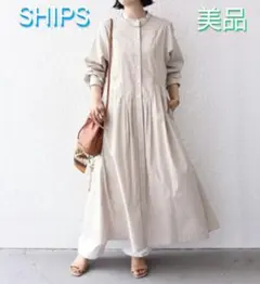 Item thumbnail for item b7353370-5afe-472e-b07c-b21ed7f62647