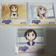 Item thumbnail for item 7c92147a-5c12-408e-8dff-8509b280d6c4