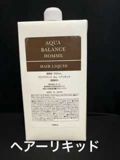ポーラ アクアバランス オム スタイリングフォーム 1Lx4個 - メルカリ