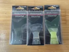 Item thumbnail for item b92950fc-7bff-483c-8142-2f9704a89e22