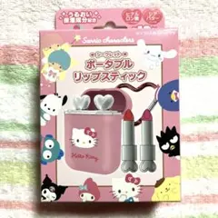 Item thumbnail for item ba465091-28e1-4308-af7d-356fd78e2ed8