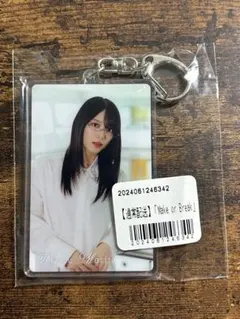 百足様 リクエスト 2点 まとめ商品