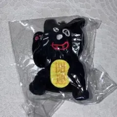 東キヨドーム キヨくじ キヨ猫 マスコットキーホルダーコレクション 招き猫