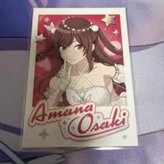 ヴァイスシュヴァルツ シャニマス 甜ing Room 大崎甜花 N 1枚 - メルカリ