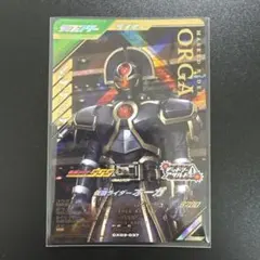 うまうま君様 リクエスト 2点 まとめ商品