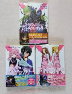 2026年最新】ナイトメアオブナナリーの人気アイテム - メルカリ