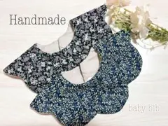 【No.26】ハンドメイド スタイ