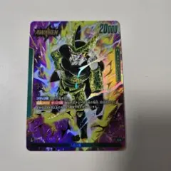 Item thumbnail for item 67a9fef9-f67d-46ed-b00e-39b60c736304