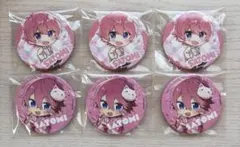 すとぷり さとみくん 缶バッジ