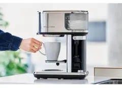 Russell Hobbs Attentiv Coffee Barのサムネイル