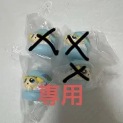 【まーこさま専用】パワーパフガールズ ガチャ　きゃらまかろん バブルス