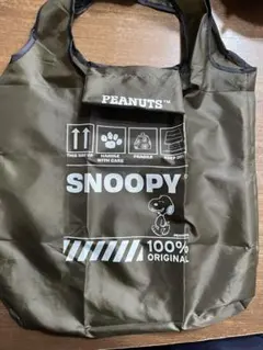PEANUTS SNOOPY ナイロンバッグ 100% ORIGINAL