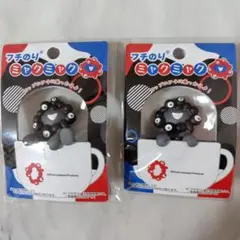 【新商品】 フチのり　黒 ミャクミャク　つかまり　のりこえ　近鉄限定　ふちのり