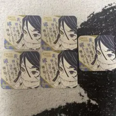 鬼滅の刃 原画展 アートコースター 伊黒小芭内